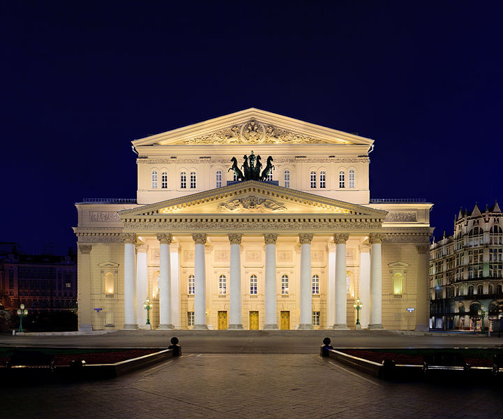 Fachada do Teatro Bolshoi em Moscou na Rússia.jpg